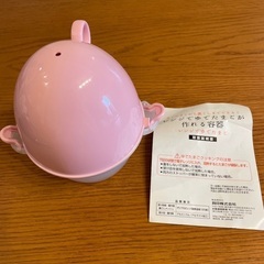 ゆでたまご調理器