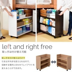 ラック収納 の画像