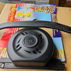 カーリフレッシュファン