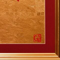 ○『太陽と金の富士図』△がんどうあつし絵画貼り絵LiquitexPRIME