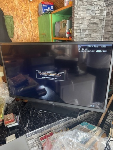 シャープ　40インチ　液晶テレビ　LC-40H11