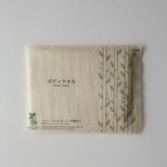 コットンボディタオル 6枚の画像