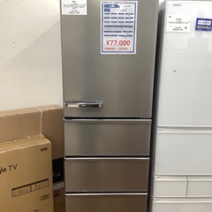 4ドア冷蔵庫 AQUA AQR-V43PL 430L 2024年製 キズ・ヘコミ有SHARP製☆