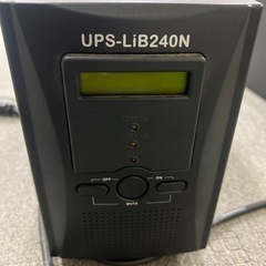 無停電電源装置 リチウムイオンバッテリー UPS-LiB240N