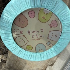 すみっコぐらしのトランポリン