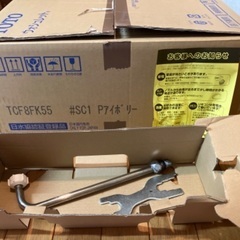 中古　TOTO シャワートイレの画像