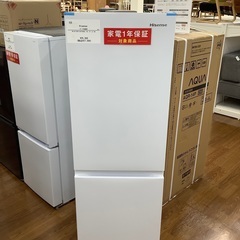 2ドア冷蔵庫　Hisense HR-D1701W 175L 20...