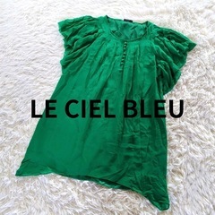 LE CIEL BLEU  （ルシェルブルー） フレアスリーブカ...