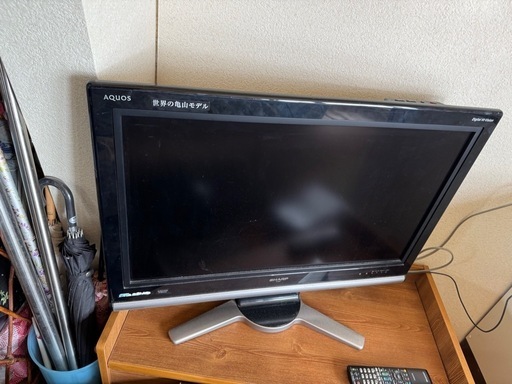 32インチテレビ