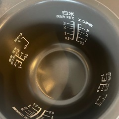 炊飯器　Panasonic パナソニック　3.5合炊きの画像