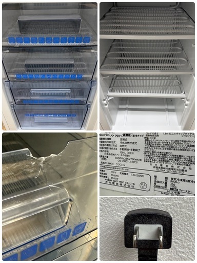 アビテラックス　冷凍庫　フリーザー　１００Ｌ　店舗　飲食店　ＡＣＦ－１１０Ｅ アビテラックス ACF-110E（100L前開き冷凍庫）の電気代＆リアル