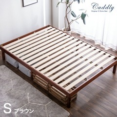 【大幅値下げ！】【美品】シングルベッド(マットレス付き)(使用1...