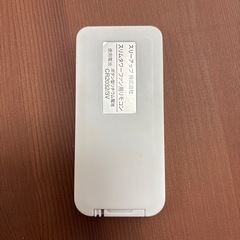 <3/31迄>ハイタワーファン(扇風機)の画像
