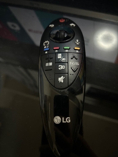 43インチ4Kテレビ LG アプリ内蔵 LG 43V型 4Kチューナー内蔵 液晶