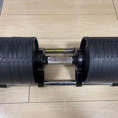 可変式ダンベル32kgまで（ジャンク）