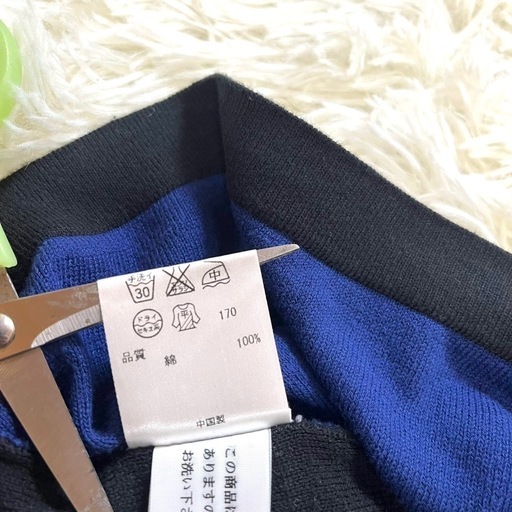 SONIA by SONIA RYKIEL （ソニアバイソニアリキエル） 配色長袖ニットトップス チュニック丈 コットン100%