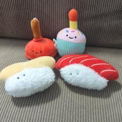 qualia　つぶらな瞳のお寿司　ぬいぐるみセット