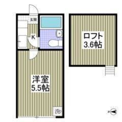 🌈😳初期費用5万円パック＆フリーレント1ヶ月付き😳🌈志木駅徒歩8...
