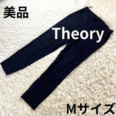 Theory  （セオリー） リネン混イージーパンツ テーパード...