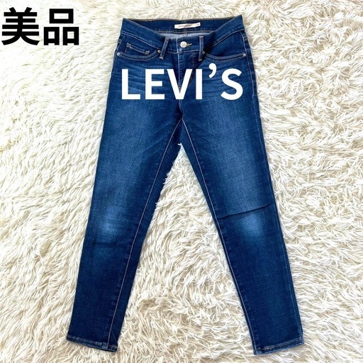 Levi's （リーバイス） スキニーデニムパンツ 311 SHAPING SKINNY 24インチ