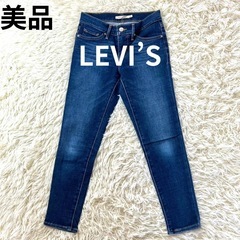 Levi's （リーバイス） スキニーデニムパンツ 311 SH...