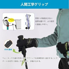 超軽量 カーボン 登山 ストック 登山杖 ファイバー ウオーキング 3段伸縮の画像