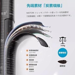 超軽量 カーボン 登山 ストック 登山杖 ファイバー ウオーキング 3段伸縮の画像