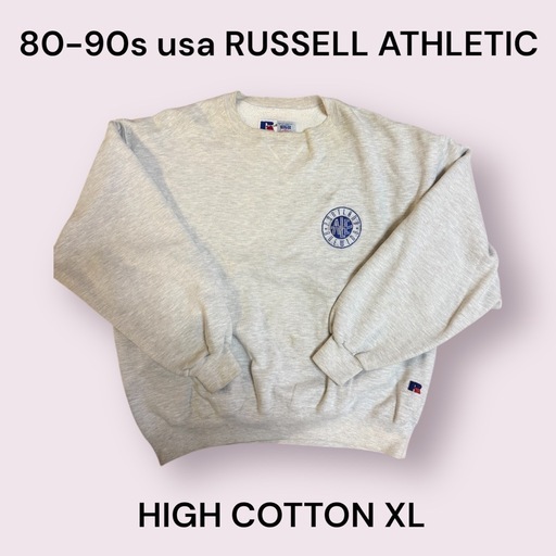 80-90s RUSSELL usa製 スウェットシャツ ワッペン XL