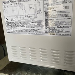 🌸美品　ハイセンス2ドア冷蔵庫　おまけ電子レンジ　一人暮らしの画像