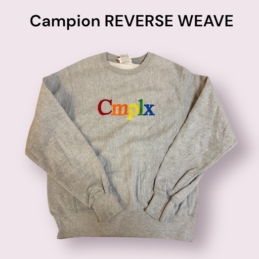 Campion チャンピオン リバースウィーブ Lサイズ グレー