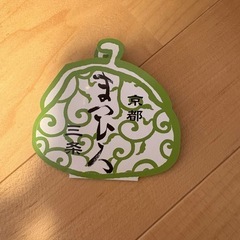 がま口財布新品の画像