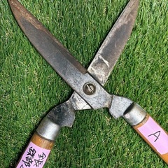 刈り込みハサミ全長660鉄部210の画像