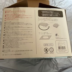 スリーコインズ　折りたたみプール　ジャンクの画像