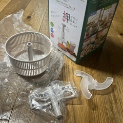 フードプロセッサー　付属品