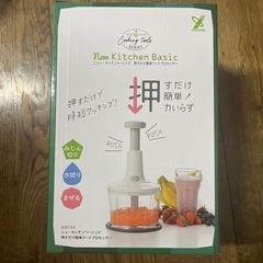 フードプロセッサー　付属品の画像