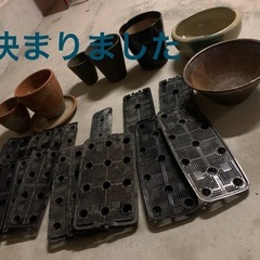 植木鉢と花器とすり鉢と鉢底網 のセット決まりました