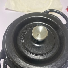 バーミキュラ鍋