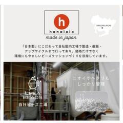 ビーズクッション　詰め替え　350グラムの画像