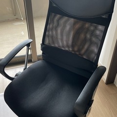 オフィスチェア【ランバーサポートクッション付】
