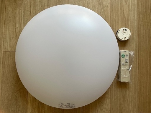 2024年製 LED シーリングライト 照明 日本製 電球色 調光機能付 〜8畳 大光電機
