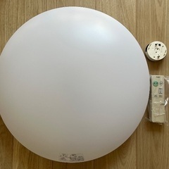 2024年製 LED シーリングライト 照明 日本製 電球色 調...
