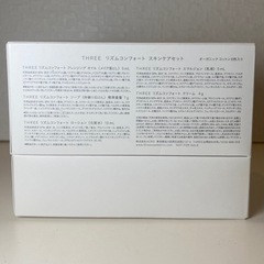 THREE リズムコンフォートスキンケアセットの画像
