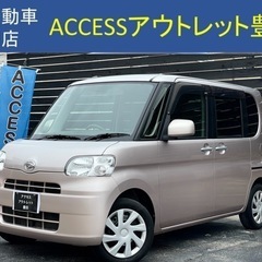 安心の総額表示！車検満たん★ダイハツタント電動スライドドアBlu...