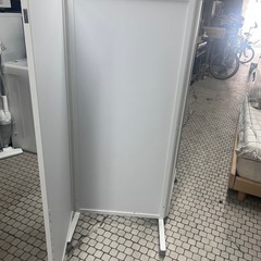 パーテーション