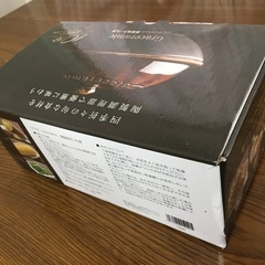 陶製焼き芋器 新品の画像