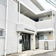 【家賃補助付きセーフティネット住宅】基本家賃5万円から最大33,...