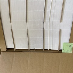 ★定形郵便用封筒★洋長3枠なし×2箱★札幌の画像