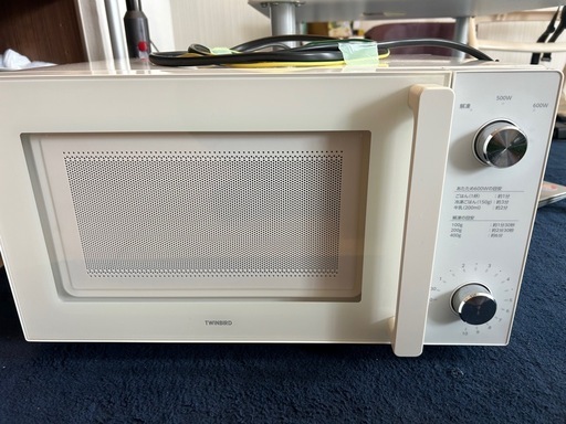 ツインバード 電子レンジ DR-LD20W