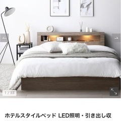 Rasik ライゾン ダブルサイズ 2層コイルマットレスセット