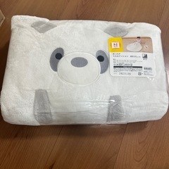 あったか入れるクッション 直径85cm 新品